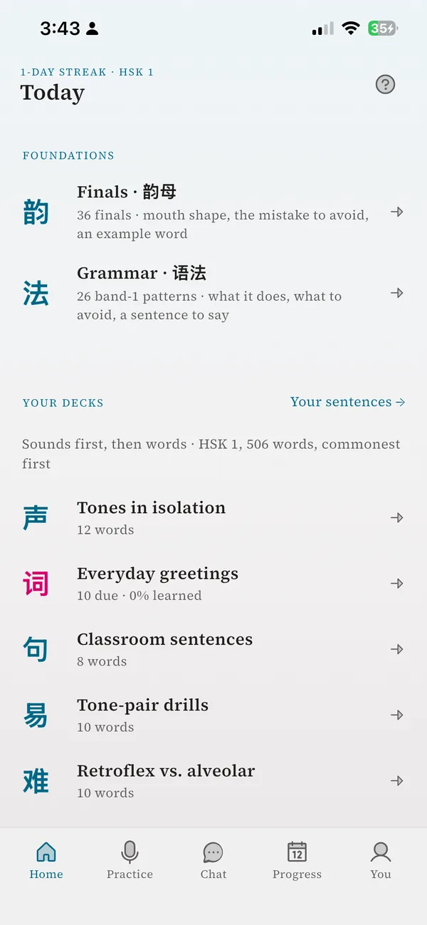 The Today screen: a deck to pick up where you left off, the finals and grammar references, and the HSK decks listed with their word counts.